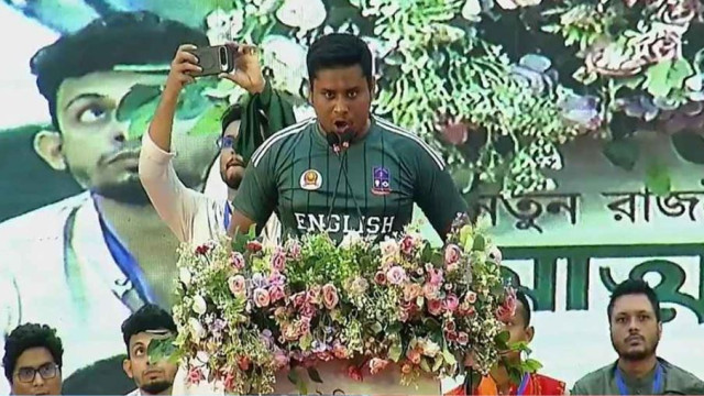 গণভবনে কে যাবে, ভারত থেকে নির্ধারিত হবে না: হাসনাত