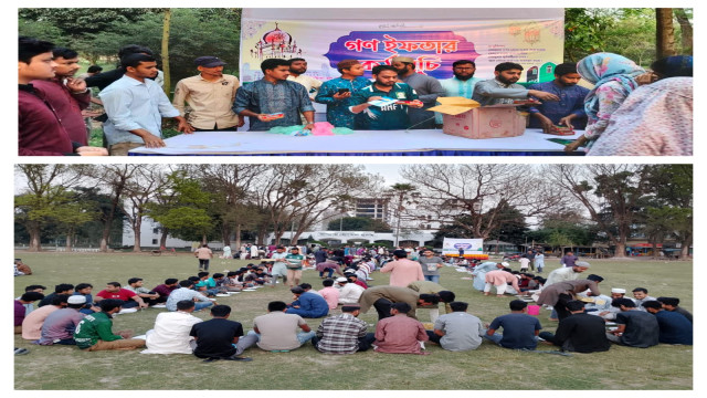 ইবিতে শিবিরের গণ ইফতার কর্মসূচি (ভিডিও)