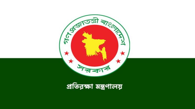 সামরিক বাহিনীর ৮ সংস্থা ও স্থাপনার নাম পরিবর্তন