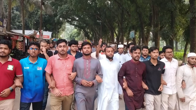 চবি শিক্ষার্থীদের ওপর হামলার প্রতিবাদে ইবিতে বিক্ষোভ