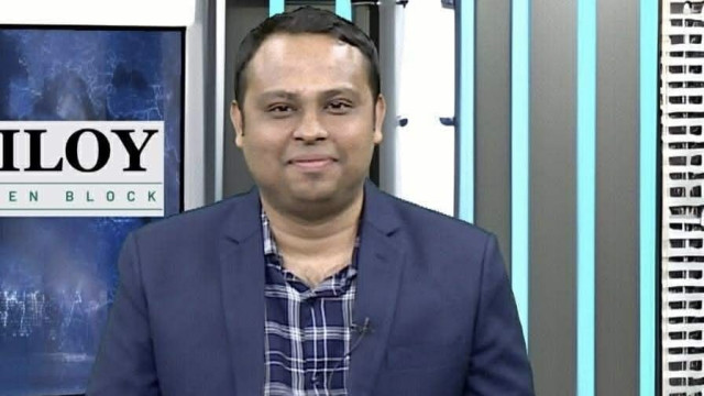 ফাইল ফটো