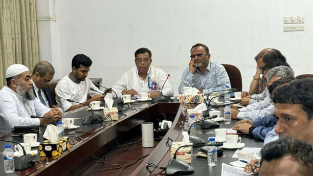 ছবি সংগৃহীত