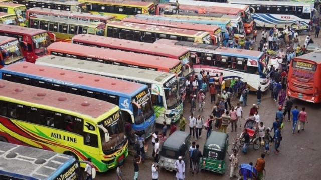 ফাইল ছবি