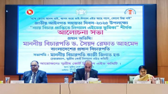 প্রকৃত ন্যায়বিচারের দৃষ্টান্ত রেখে যেতে চাই : প্রধান বিচারপতি