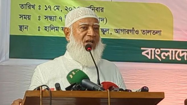 যুবকদের হাত ছাড়া দুনিয়ার কোনো সমাজ পরিবর্তন হয়নি: জামায়াত আমির