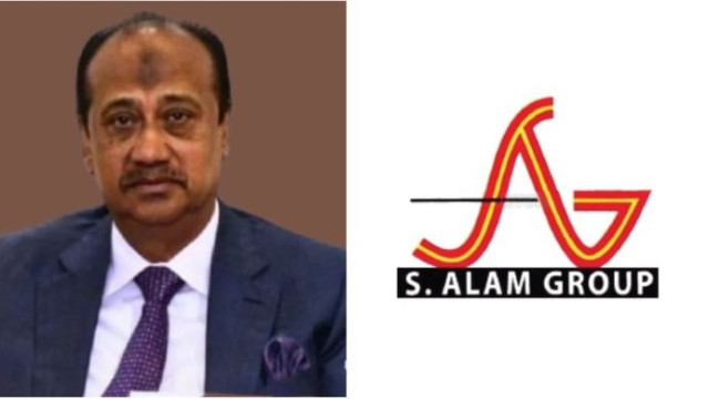এস আলম গ্রুপের চেয়ারম্যান সাইফুল আলম