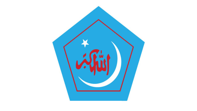 এমসি কলেজের ঘটনায় ‘দায় চাপানোর’ প্রতিবাদ ছাত্রশিবিরের