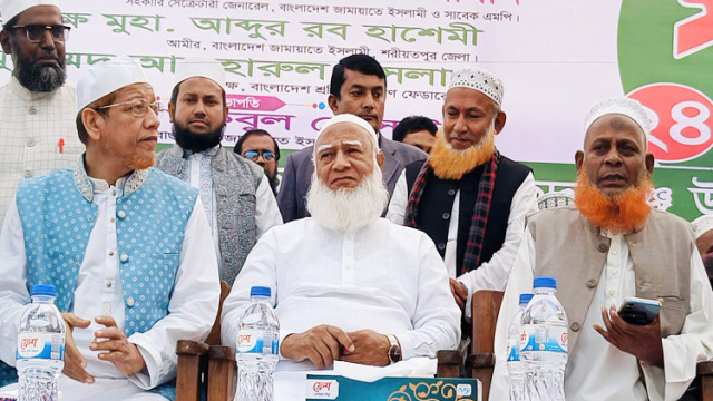 নিজেকে গ্রেফতার করে কারাগারে পাঠানোর আর্জি জামায়াত আমিরের