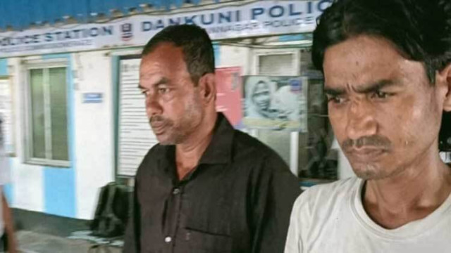 পশ্চিমবঙ্গে অনুপ্রবেশের অভিযোগে গ্রেফতার ৩