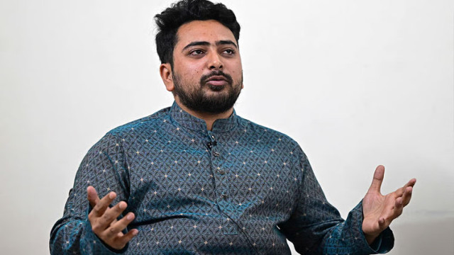 নাহিদ ইসলাম