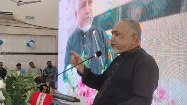 ডা. সৈয়দ আব্দুল্লাহ মোহাম্মদ তাহের