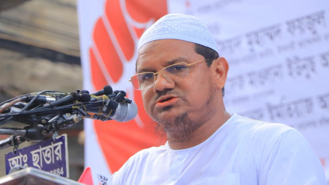 চরমোনাই পীর মুফতি সৈয়দ মুহাম্মদ রেজাউল করীম