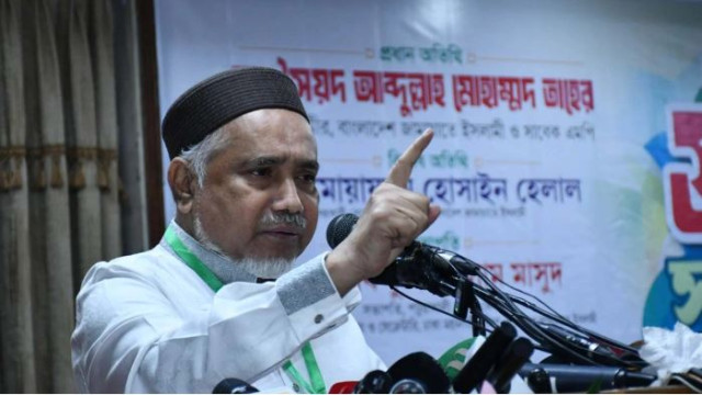 ডা. সৈয়দ আব্দুল্লাহ মুহাম্মদ তাহের