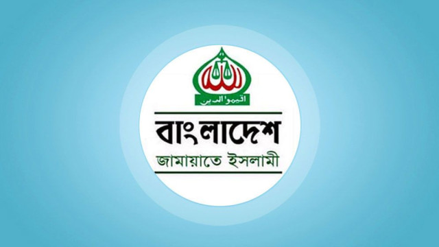 জামায়াতের মজলিসে শূরার অধিবেশন সকালে