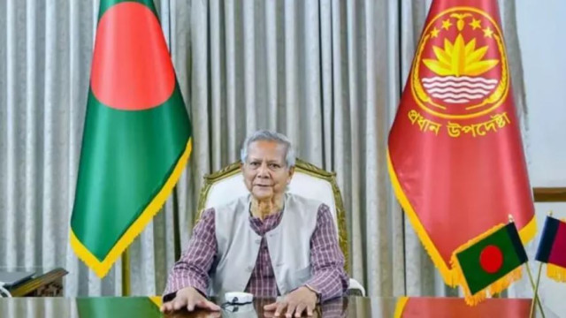 প্রধান উপদেষ্টা অধ্যাপক ড. মুহাম্মদ ইউনূস