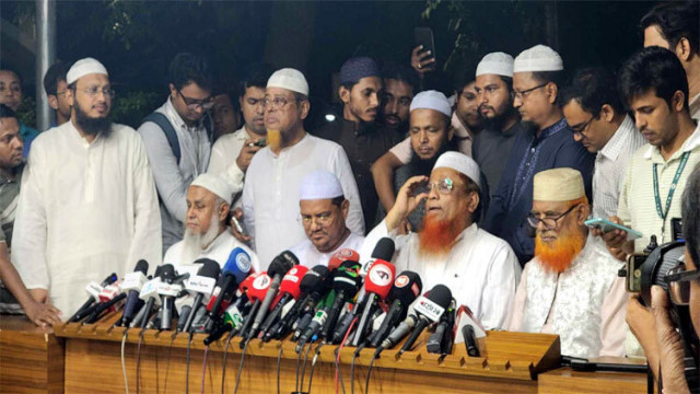 সংস্কার না হলে কলঙ্কিত নির্বাচনের ইতিহাস ফিরে আসবে: চরমোনাই পীর