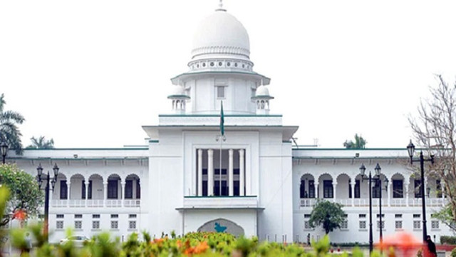 নারী সংস্কার কমিশনের সাংঘর্ষিক ধারার বৈধতা নিয়ে রিটের আদেশ আজ