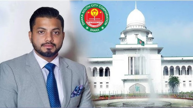 ইশরাকের শপথের গেজেট নিয়ে ইসির বক্তব্য শুনবেন আপিল বিভাগ