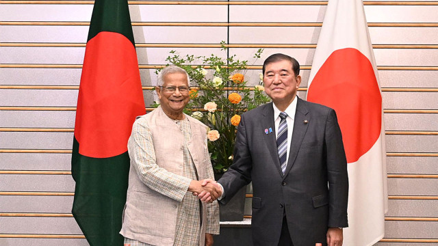 ড. মুহাম্মদ ইউনূস ও শিগেরু ইশিবা