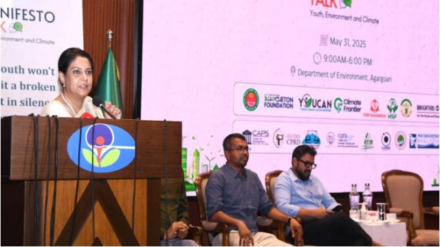 উপদেষ্টা সৈয়দা রিজওয়ানা হাসান