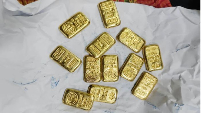 স্বর্ণের বার