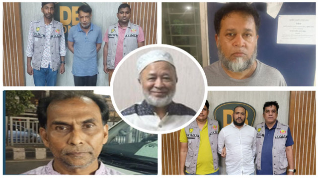 ফাইল ছবি