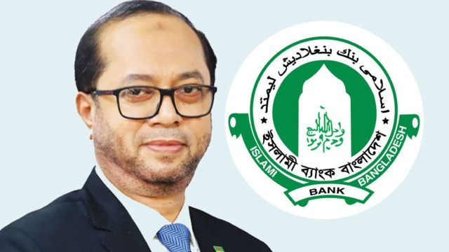 ইসলামী ব্যাংকের সাবেক এমডি মনিরুল মওলা গ্রেফতার