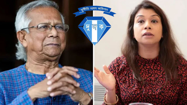 ড.ইউনূস ও দুদককে টিউলিপের উকিল নোটিশ