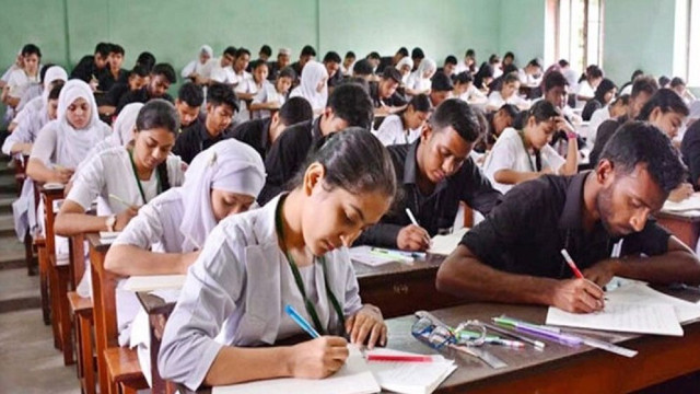 ফাইল ফটো