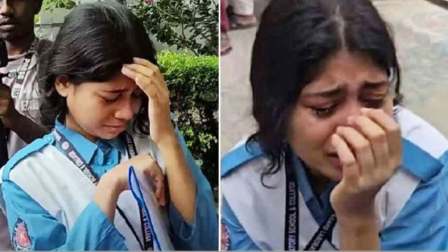 ছবি সংগৃহীত