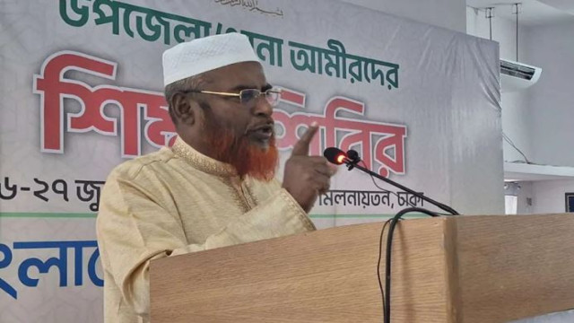 অধ্যাপক মিয়া গোলাম পরওয়ার