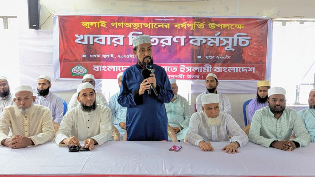 জুলাই বিপ্লবীরা জাতির শ্রেষ্ঠ সন্তান: সেলিম উদ্দিন