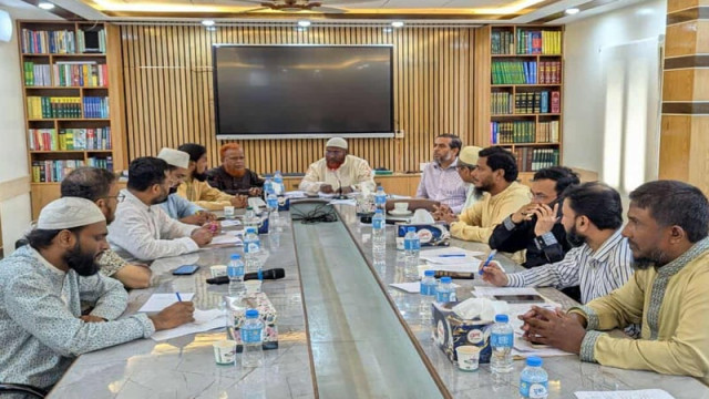 ‘জাতীয় সমাবেশ’ সফল করতে জামায়াতের ৫ সিদ্ধান্ত