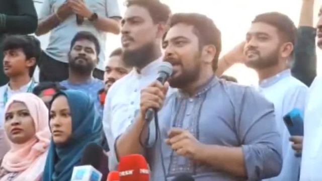 গোপালগঞ্জের ঘটনার পর আ.লীগের আর তওবা করার সুযোগ নেই: নাহিদ