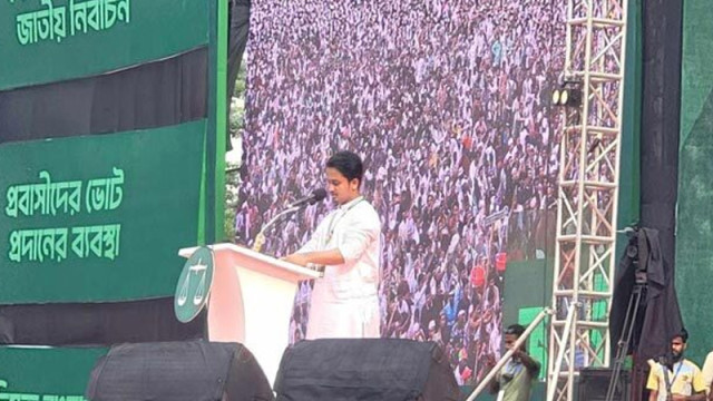 আমাদের নতুন সংবিধান লাগবে, জামায়াতের সমাবেশে সারজিস