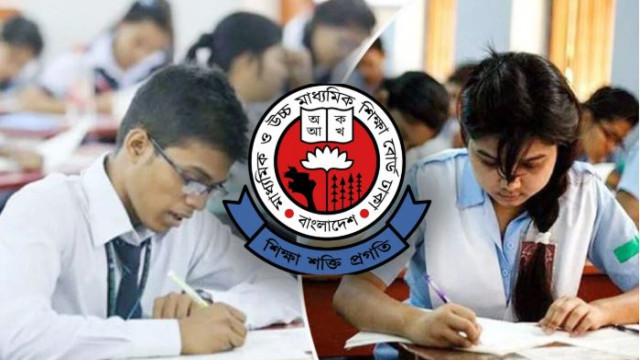 এইচএসসি ও আলিমের স্থগিত পরীক্ষার রুটিন প্রকাশ