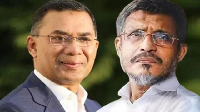 তারেক রহমান-বাবরের খালাসের বিরুদ্ধে আপিল শুনানি চলছে