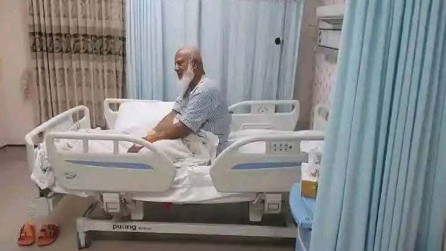 জামায়াত আমিরের বাইপাস সার্জারি শনিবার, দোয়া কামনা