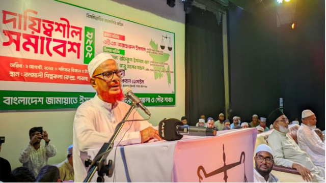 ফাঁসি, গুম-খুন করে ইসলামী আন্দোলন নিশ্চিহ্ন করা যায় না: এটিএম আজহার