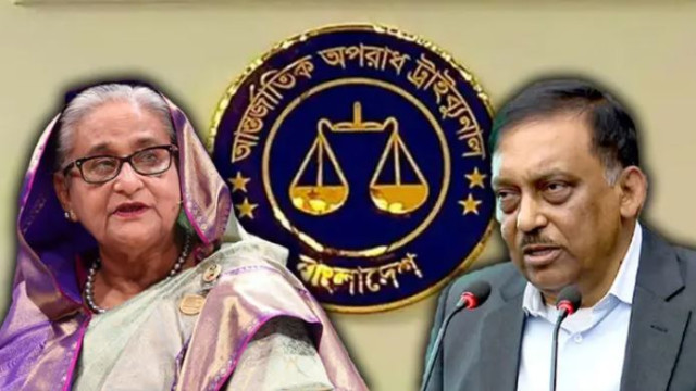 শেখ হাসিনা ও আসাদুজ্জামানের বিরুদ্ধে সাক্ষ্য গ্রহণ শুরু