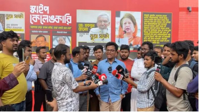 শিবিরের প্রদর্শনীতে চমক, নিজামী-সাকা চৌধুরীর পরিবর্তে খালেদা জিয়া