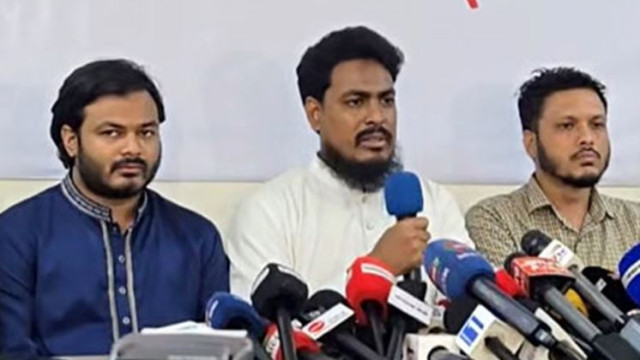 জুলাই ঘোষণাপত্র ‘পরিপূর্ণ’ নয়: এনসিপি