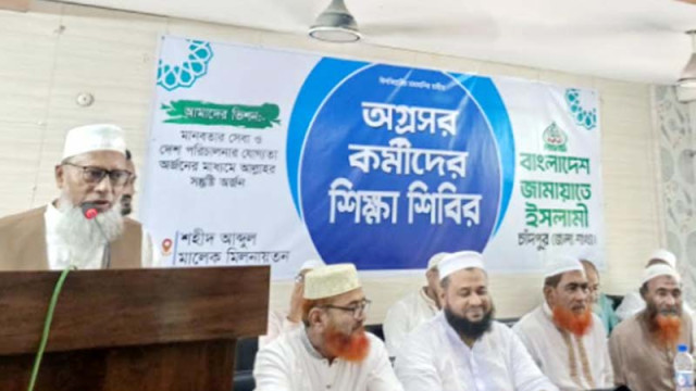 ‘জুলাই ঘোষণাপত্রে বাদপড়া গুরুত্বপূর্ণ বিষয়গুলো অন্তর্ভুক্ত করতে হবে’