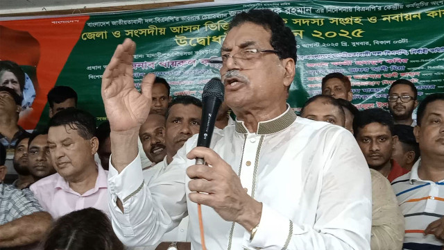 ‘রাজনৈতিক স্থিতিশীলতা হারালে আবারো ওয়ান ইলেভেন সৃষ্টি হতে পারে’