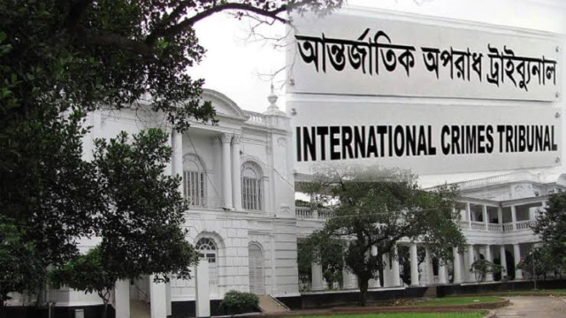 আশুলিয়ায় ৬ লাশ পোড়ানোর মামলা: ১৬ আসামির বিচার শুরু