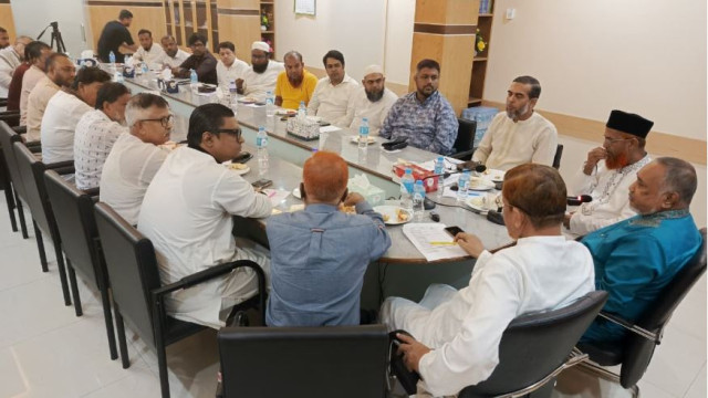 তিন দলের সঙ্গে জামায়াতে ইসলামীর মতবিনিময় সভা অনুষ্ঠিত