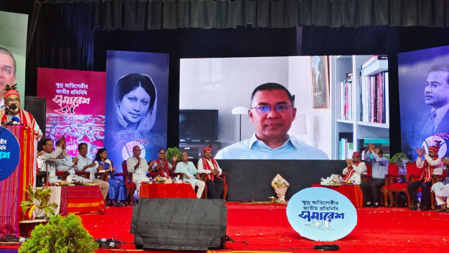 বিএনপি রাষ্ট্রক্ষমতায় গেলে প্রতিটি অঙ্গীকার বাস্তবায়ন হবে: তারেক রহমান