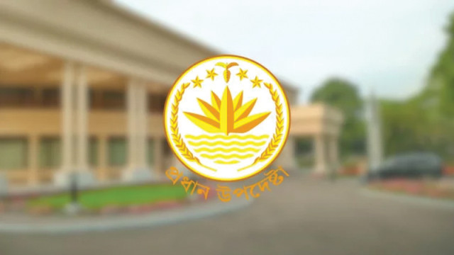 ২০২৬ সালের ফেব্রুয়ারির প্রথমার্ধেই জাতীয় নির্বাচন: অন্তর্বর্তী সরকার