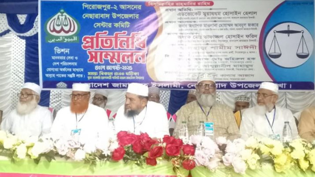 দেশে নির্বাচনের সুষ্ঠু কোনো পরিবেশ নেই: শামীম সাঈদী