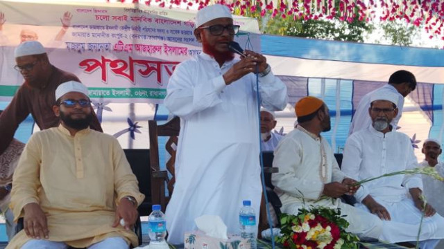 ‘হাসিনাকে আশ্রয় দেওয়া ভারত কখনোই বাংলাদেশের ভালো চায় না’